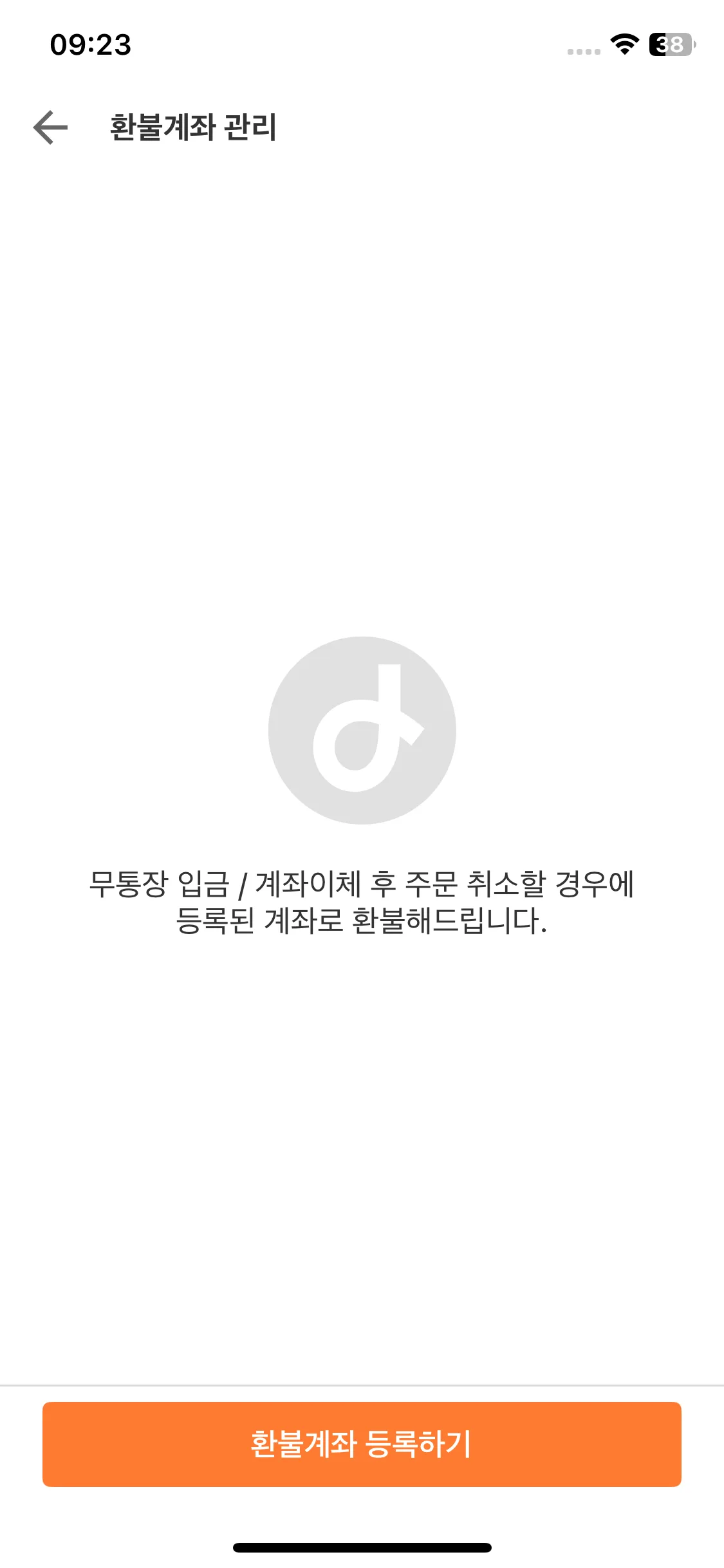 Test Image 13